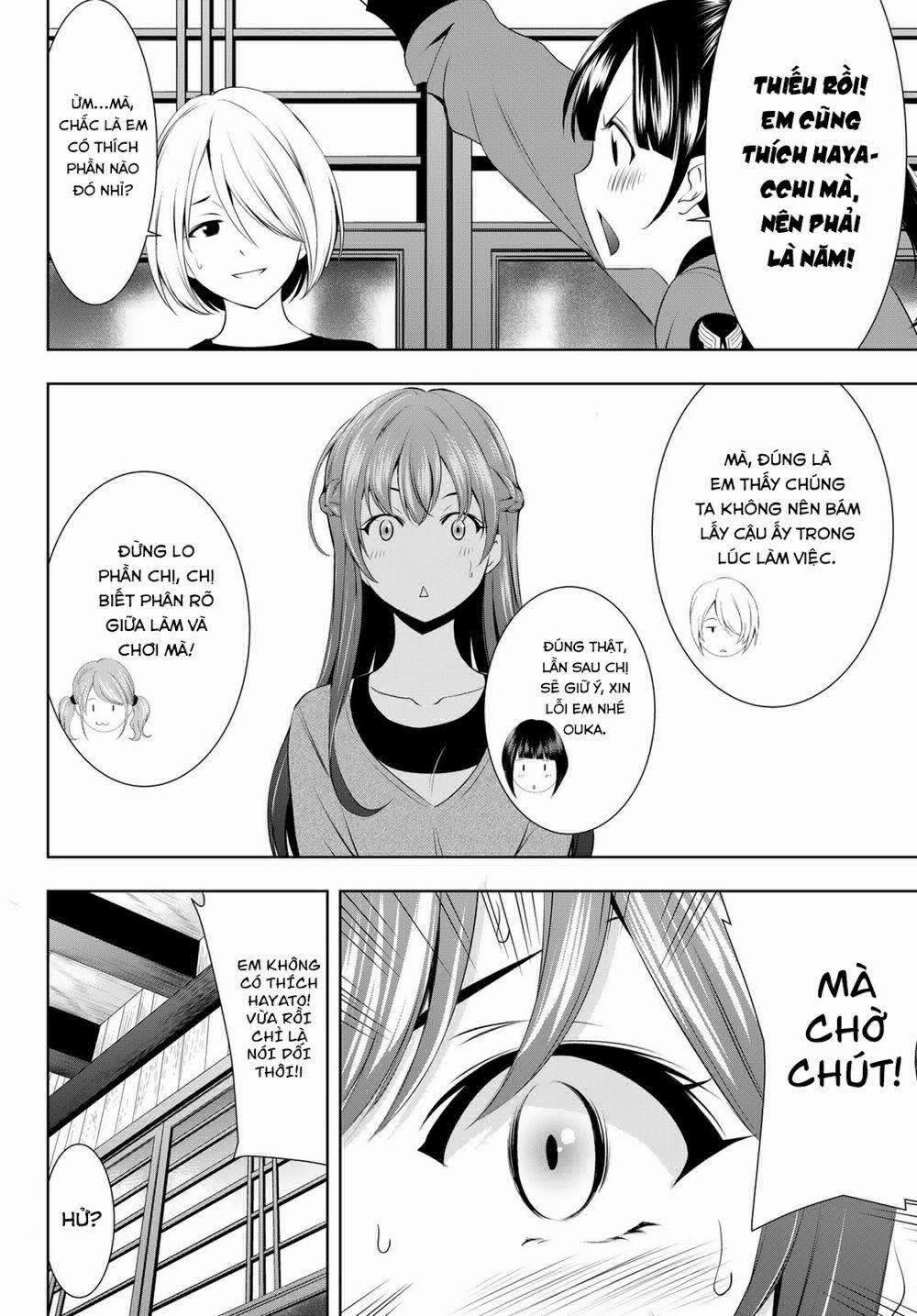 Quán Cà Phê Nữ Thần 45 trang 15