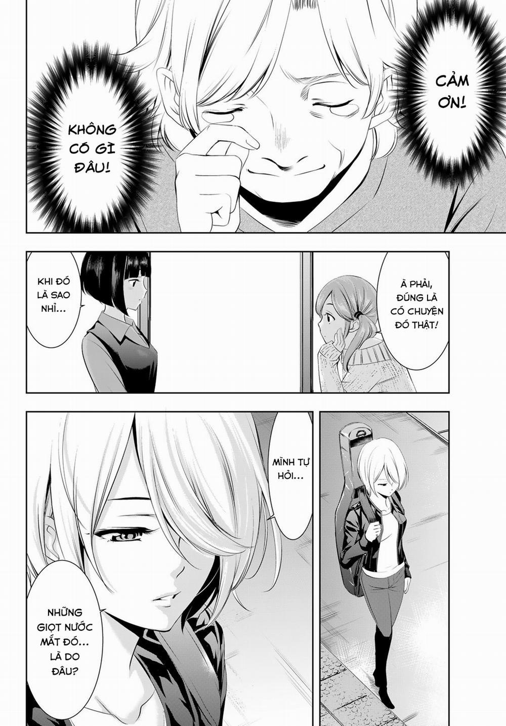 Quán Cà Phê Nữ Thần 47 trang 13