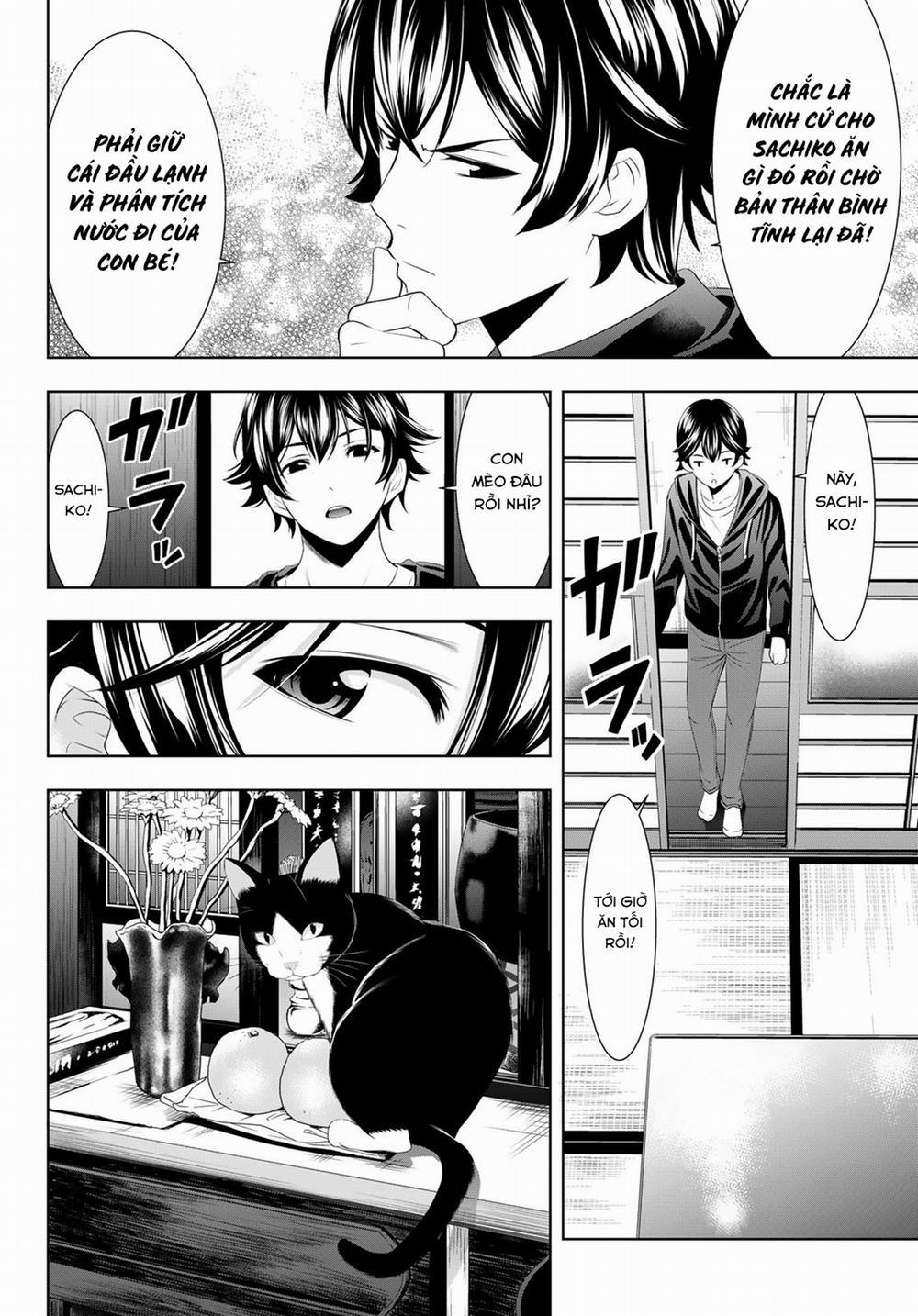 Quán Cà Phê Nữ Thần 47 trang 15