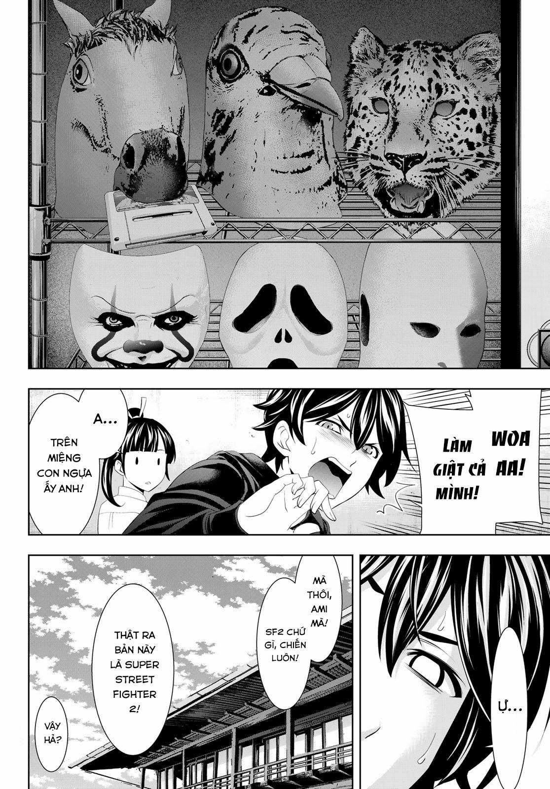 Quán Cà Phê Nữ Thần 47 trang 5