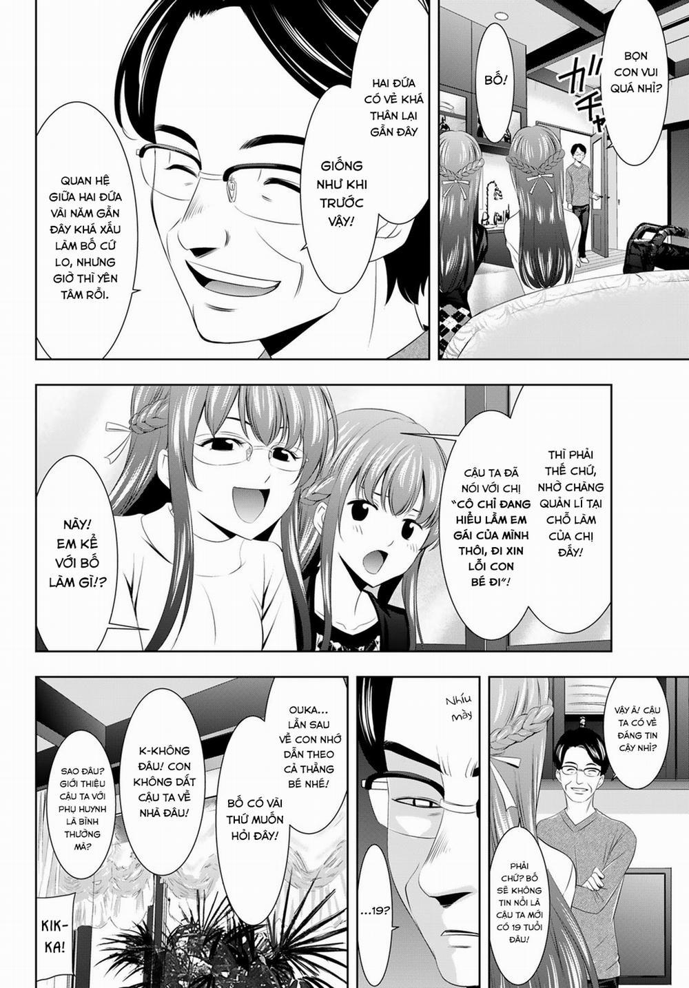 Quán Cà Phê Nữ Thần 47 trang 7