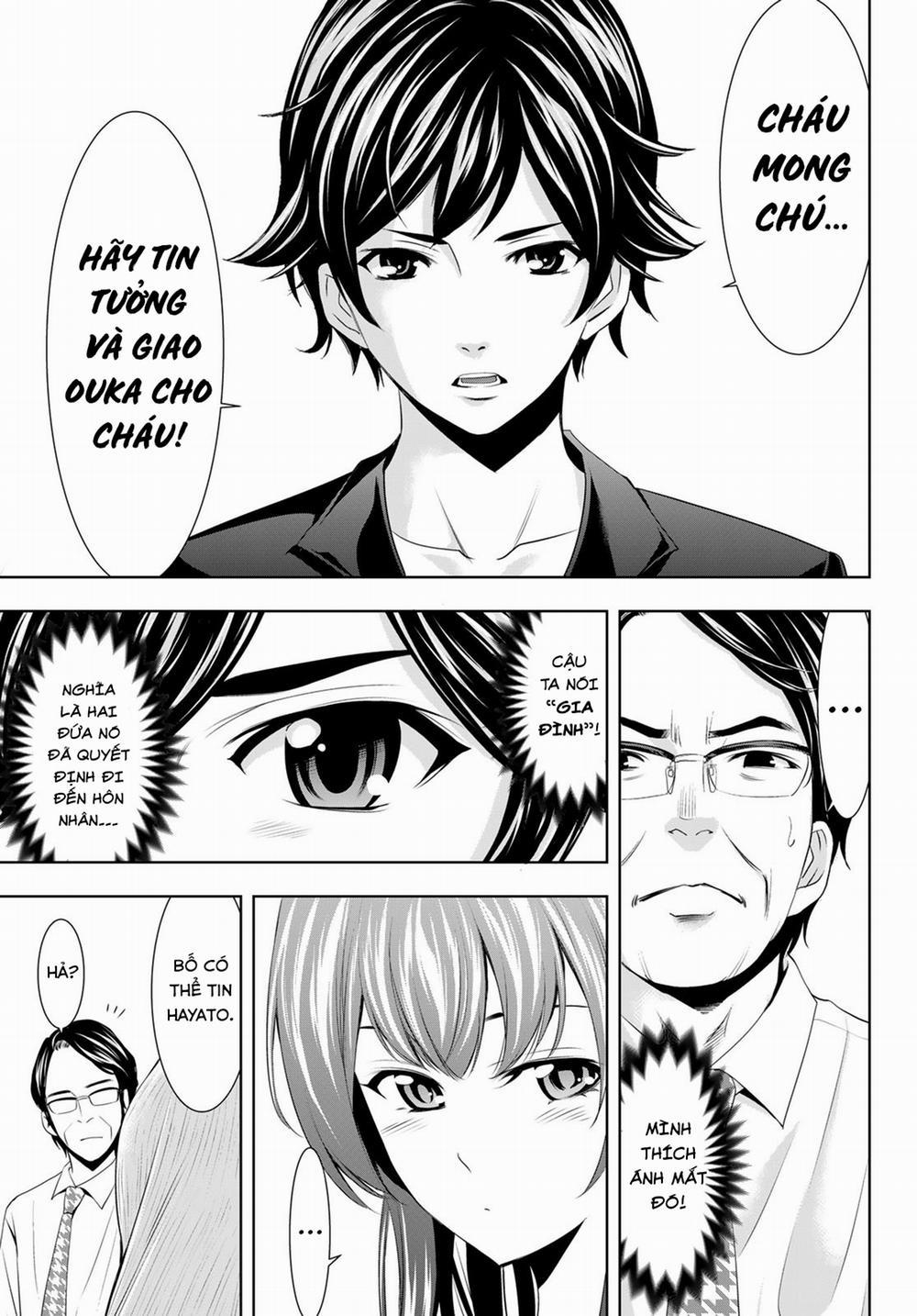 Quán Cà Phê Nữ Thần 48 trang 10