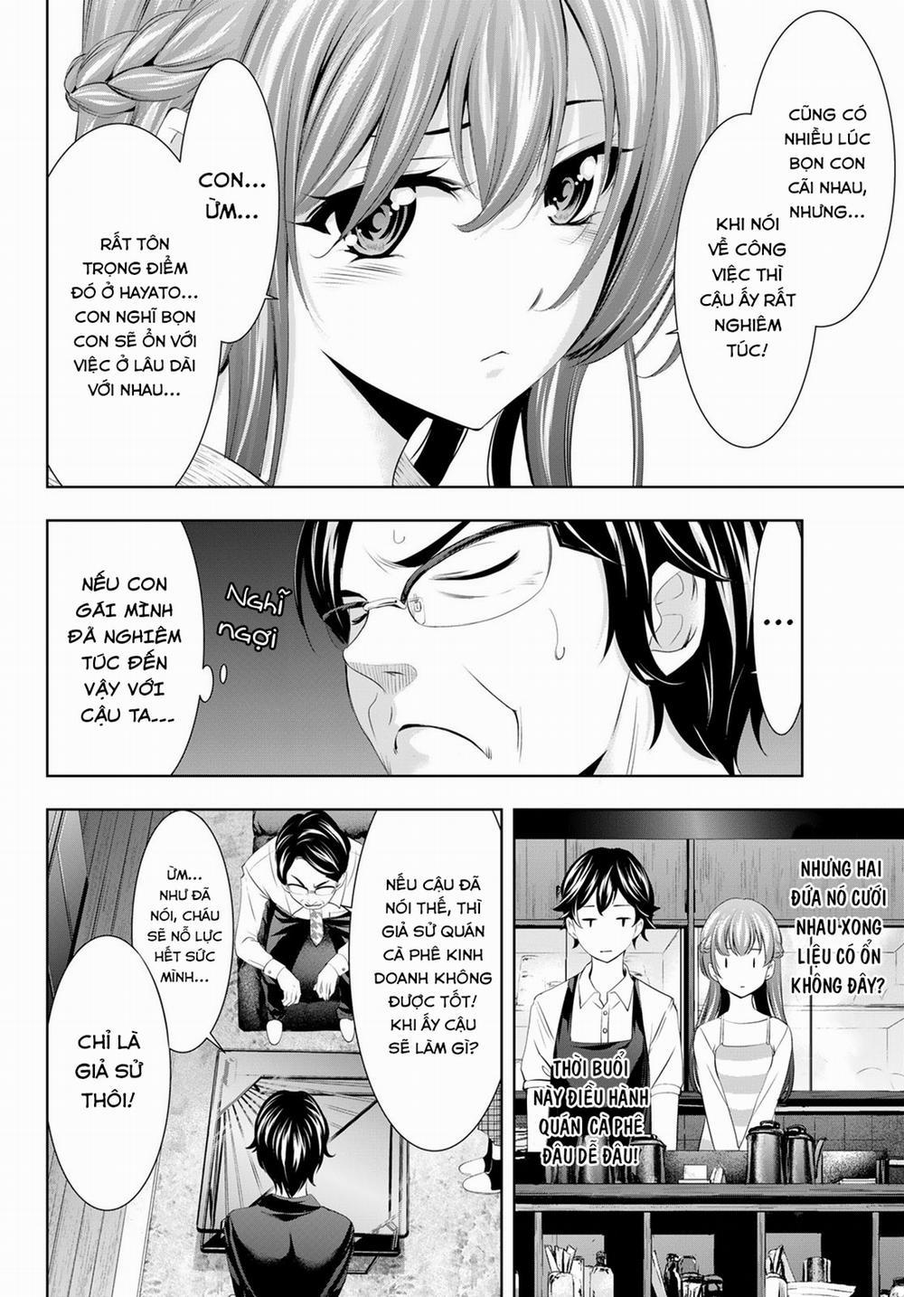 Quán Cà Phê Nữ Thần 48 trang 11