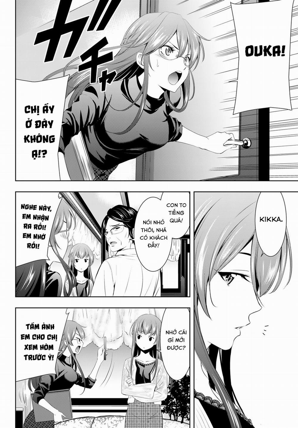 Quán Cà Phê Nữ Thần 48 trang 15