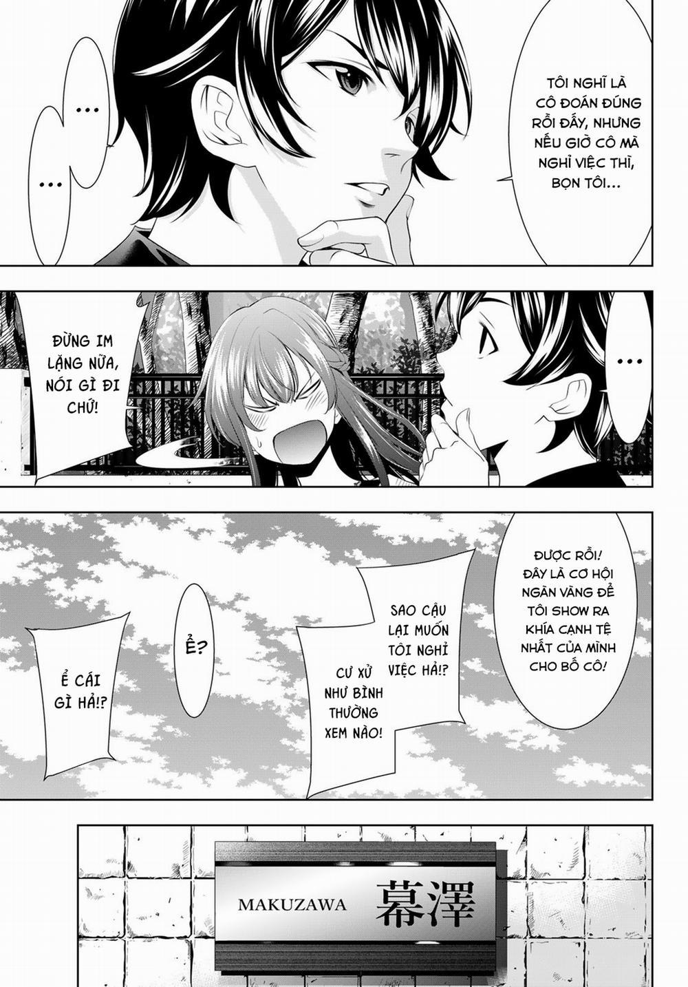 Quán Cà Phê Nữ Thần 48 trang 6