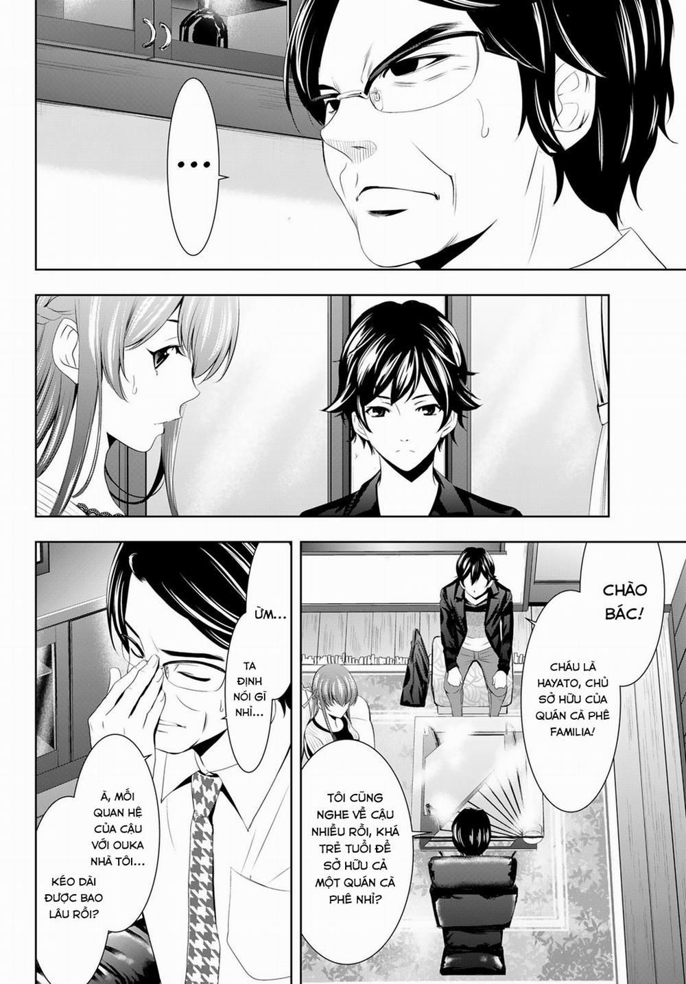 Quán Cà Phê Nữ Thần 48 trang 7