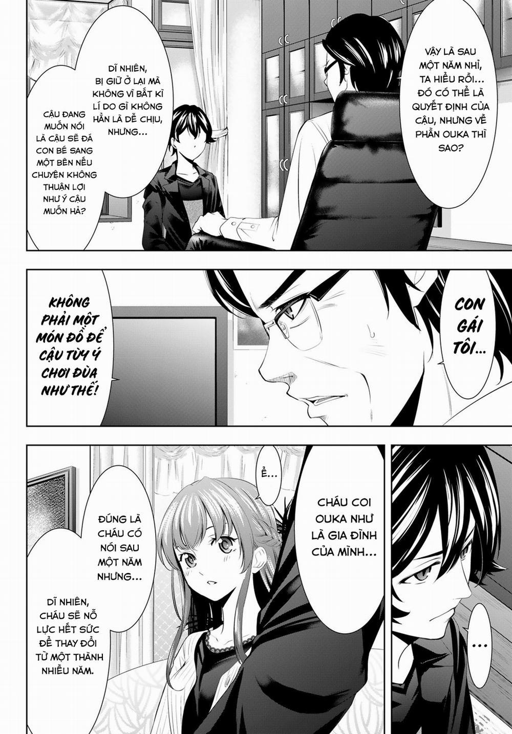 Quán Cà Phê Nữ Thần 48 trang 9