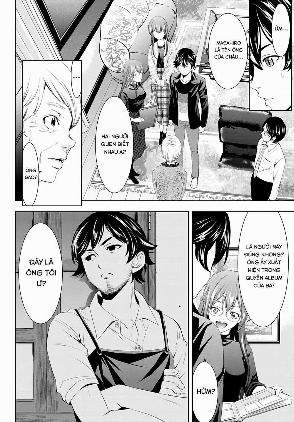 Quán Cà Phê Nữ Thần 49 trang 3