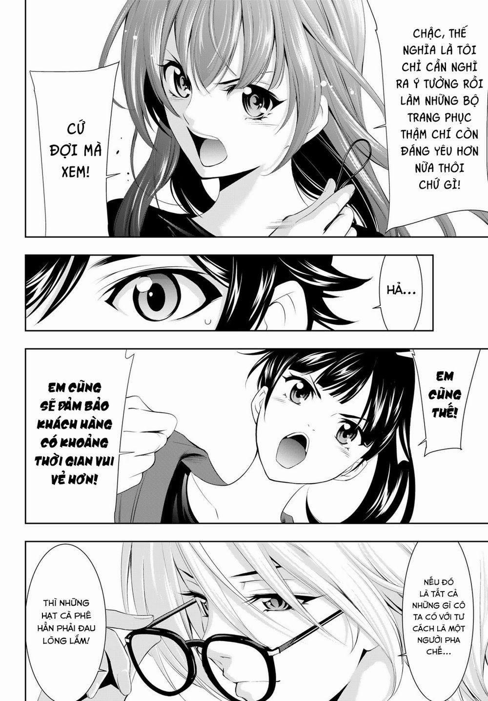 Quán Cà Phê Nữ Thần 50 trang 17