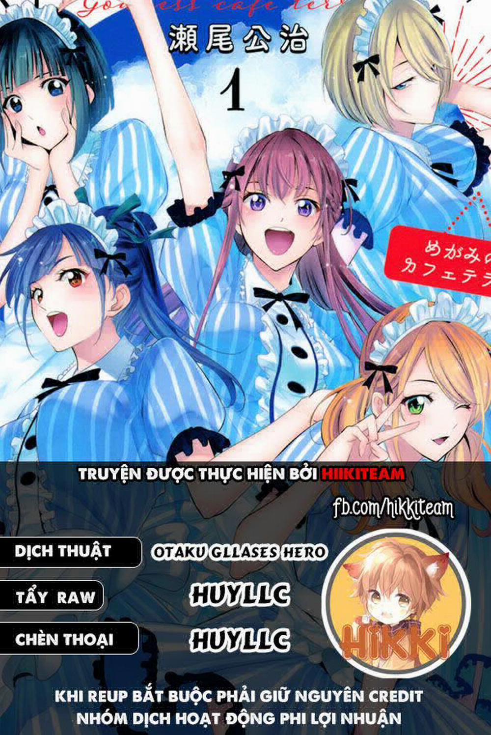 Quán Cà Phê Nữ Thần 51 trang 1