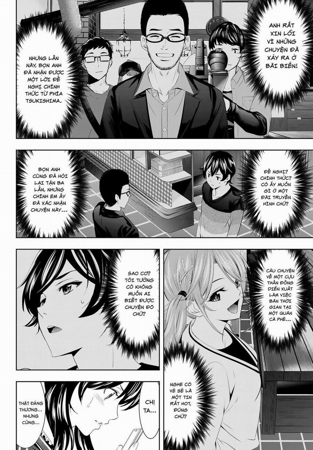 Quán Cà Phê Nữ Thần 52 trang 17