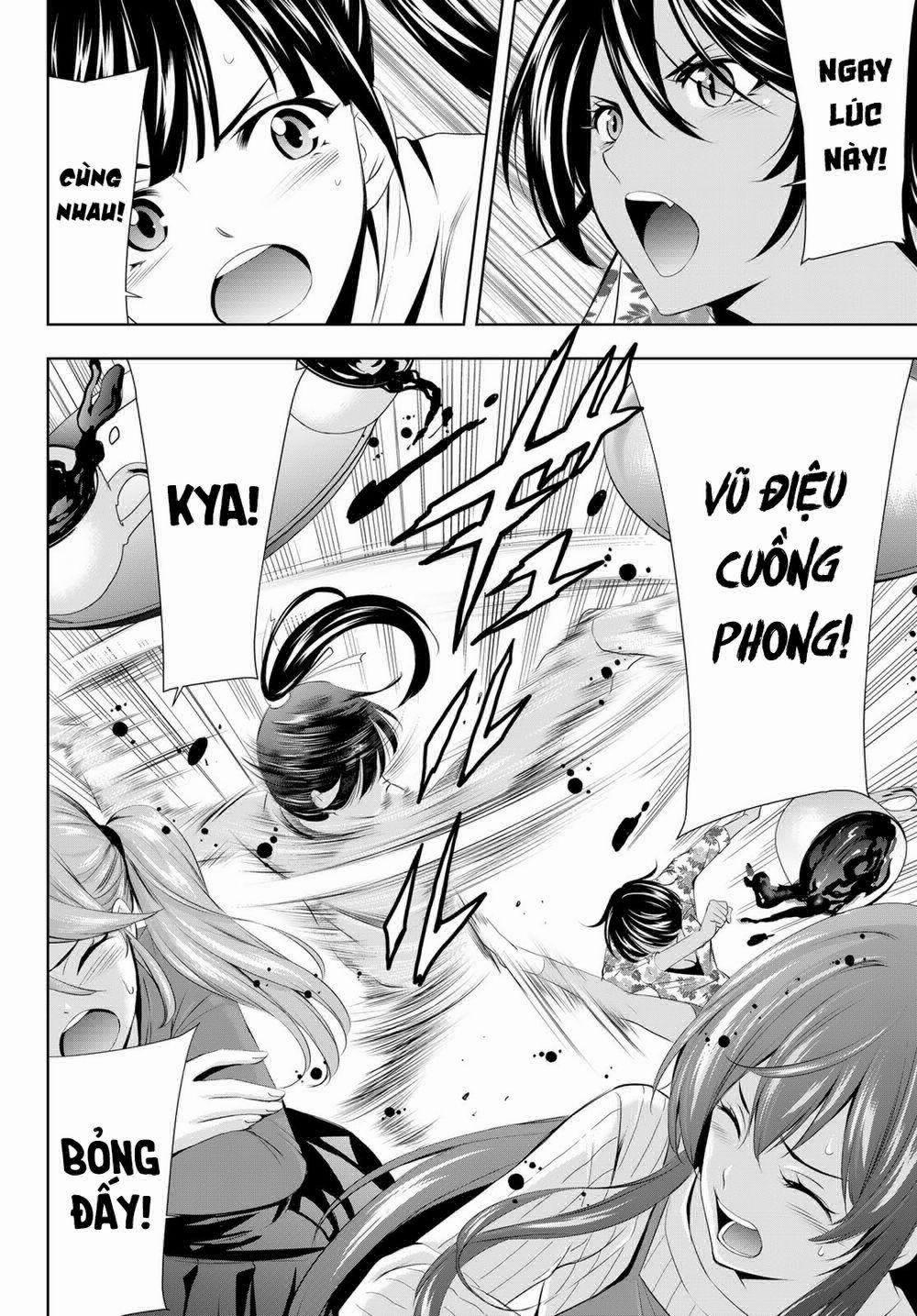 Quán Cà Phê Nữ Thần 54 trang 16