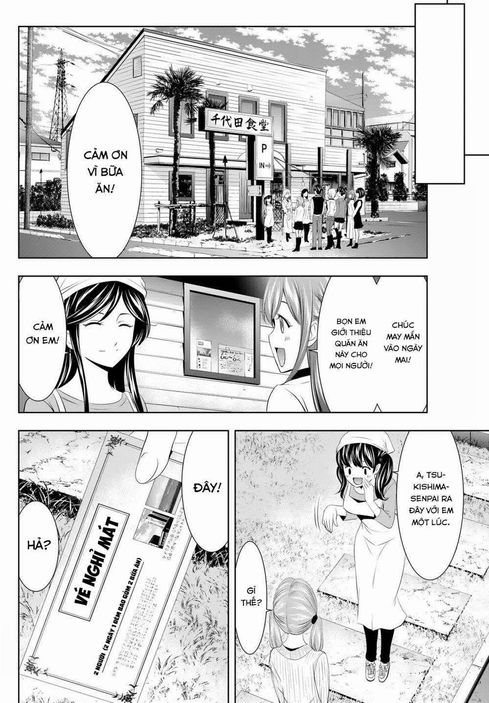 Quán Cà Phê Nữ Thần 58 trang 6