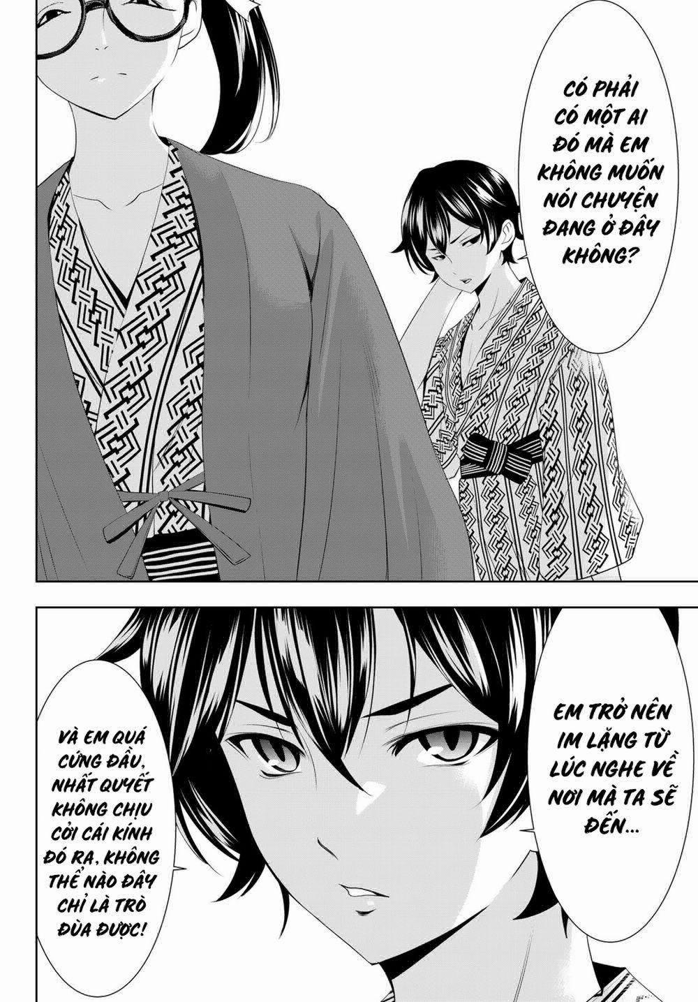 Quán Cà Phê Nữ Thần 59 trang 16