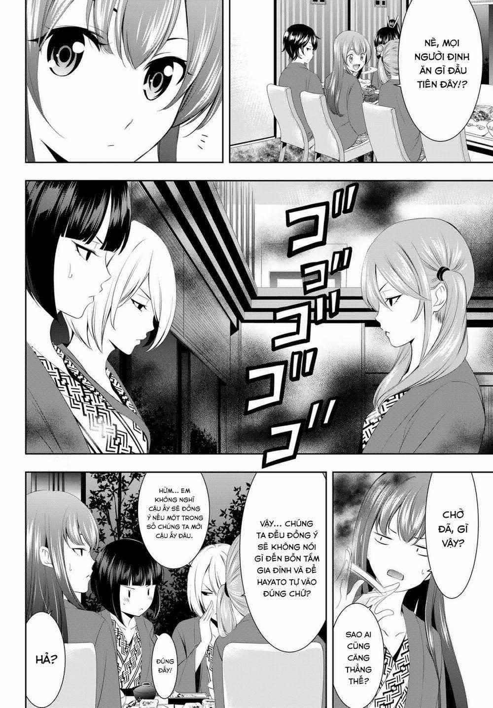 Quán Cà Phê Nữ Thần 60 trang 2