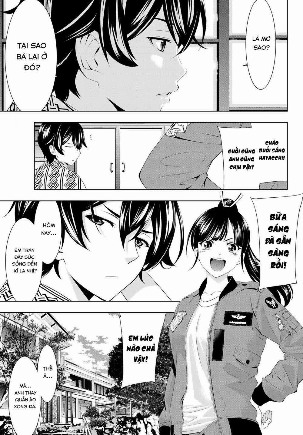 Quán Cà Phê Nữ Thần 61 trang 3