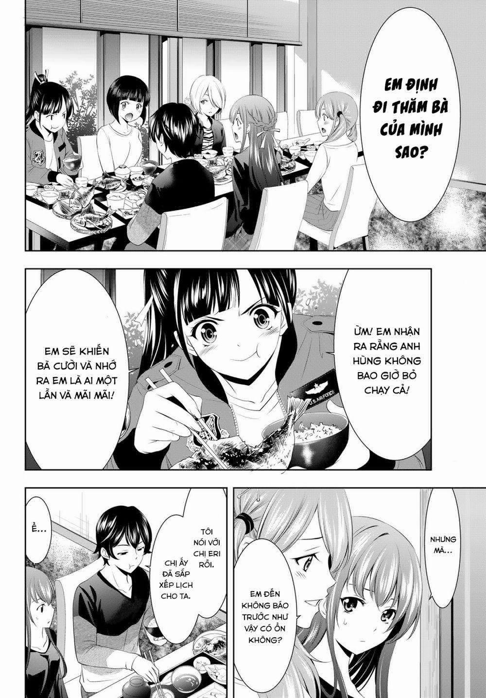 Quán Cà Phê Nữ Thần 61 trang 4