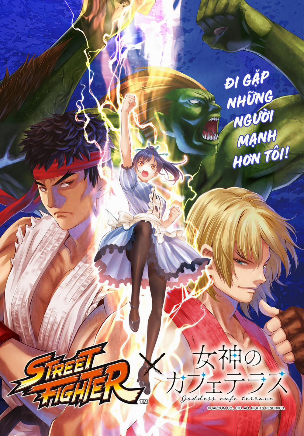 Quán Cà Phê Nữ Thần 62 trang 1