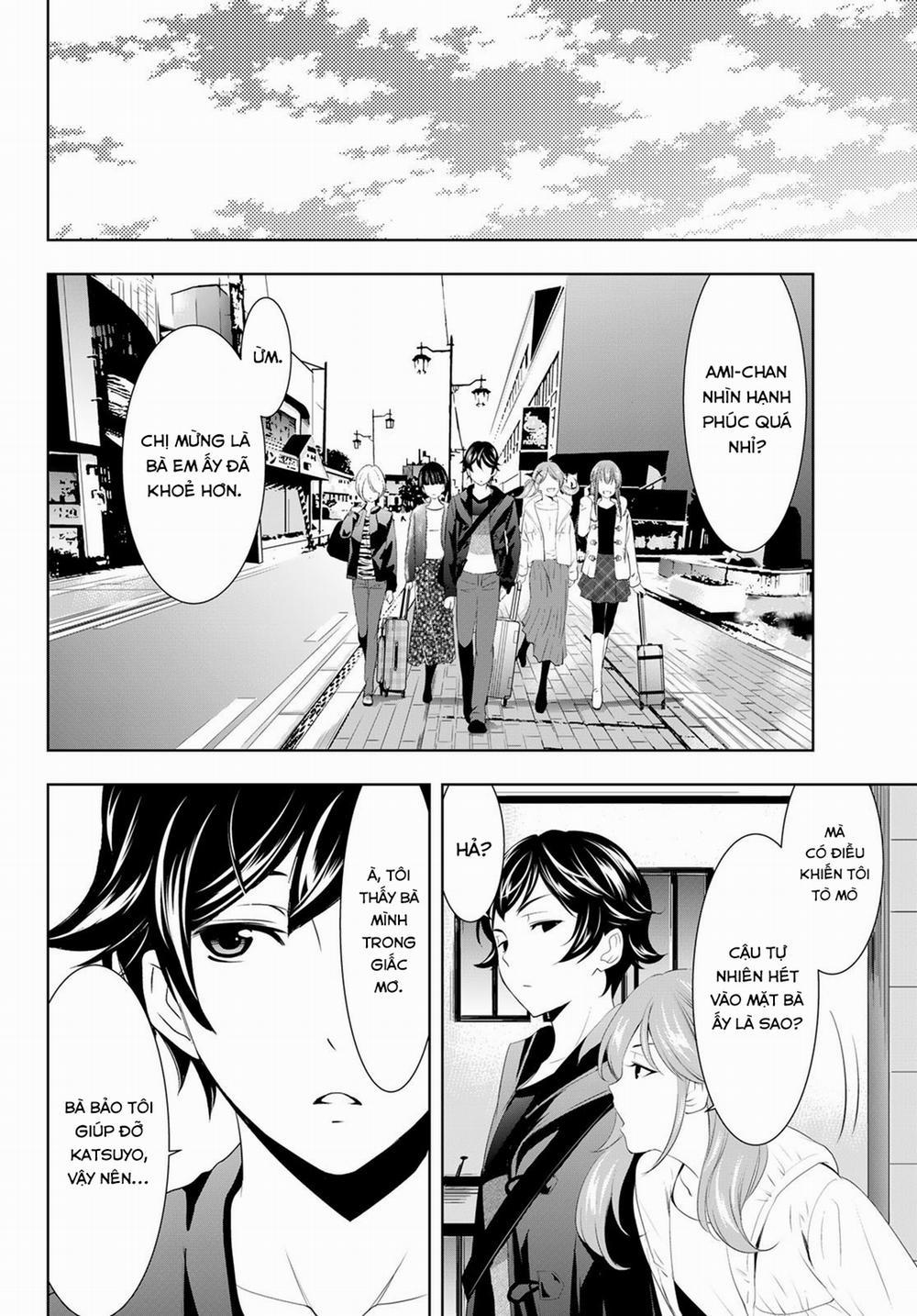 Quán Cà Phê Nữ Thần 62 trang 16