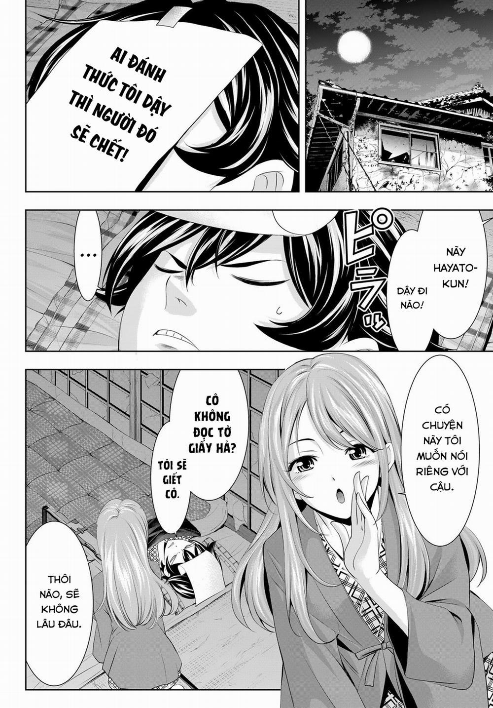 Quán Cà Phê Nữ Thần 64 trang 12