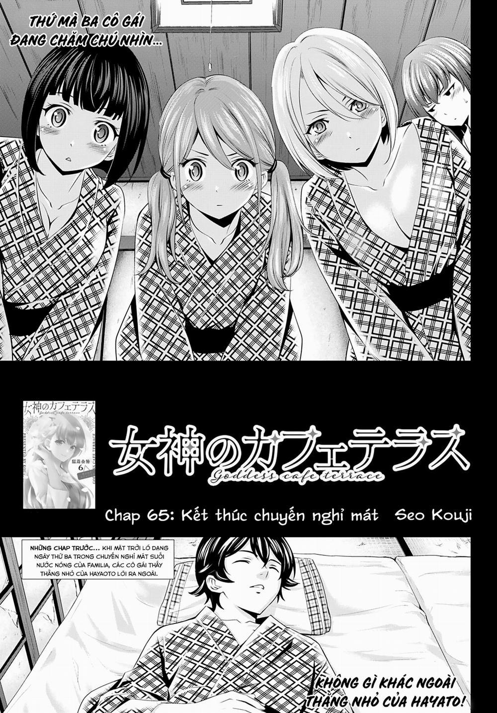 Quán Cà Phê Nữ Thần 65 trang 1