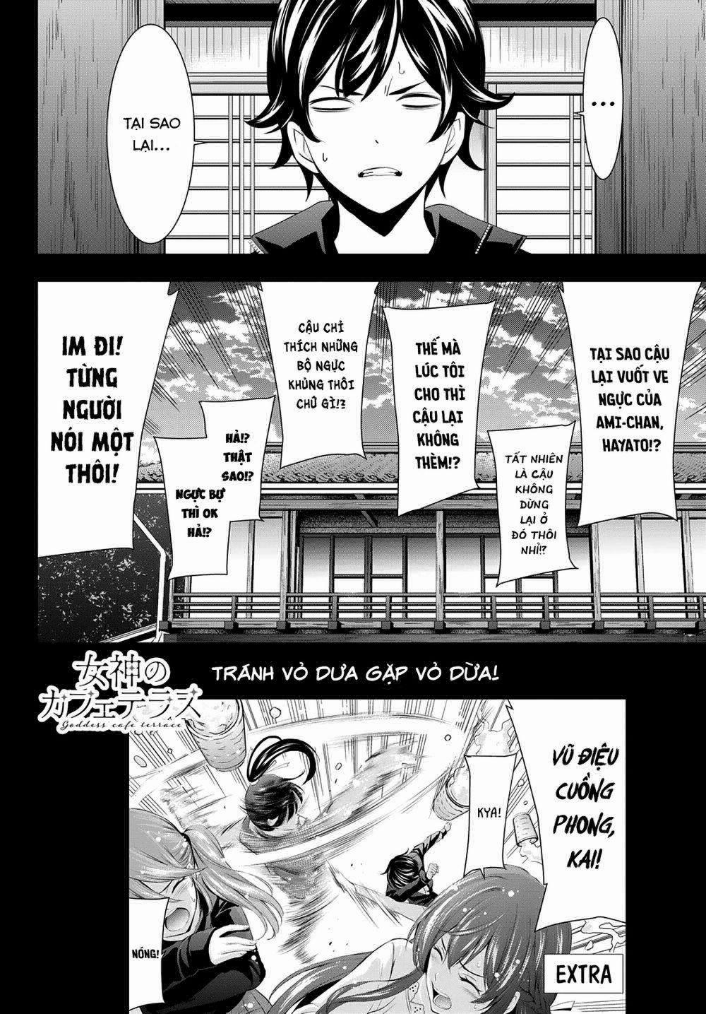 Quán Cà Phê Nữ Thần 66 trang 19