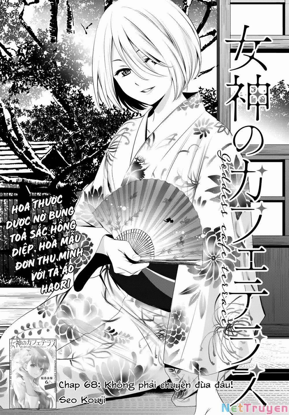 Quán Cà Phê Nữ Thần 68 trang 1