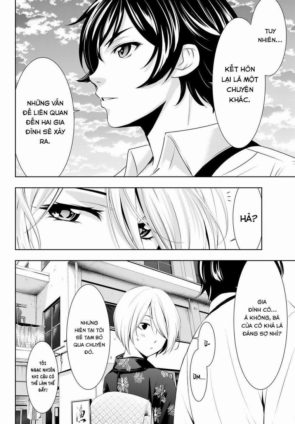 Quán Cà Phê Nữ Thần 69 trang 12