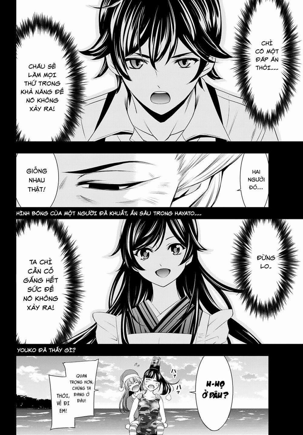 Quán Cà Phê Nữ Thần 69 trang 18