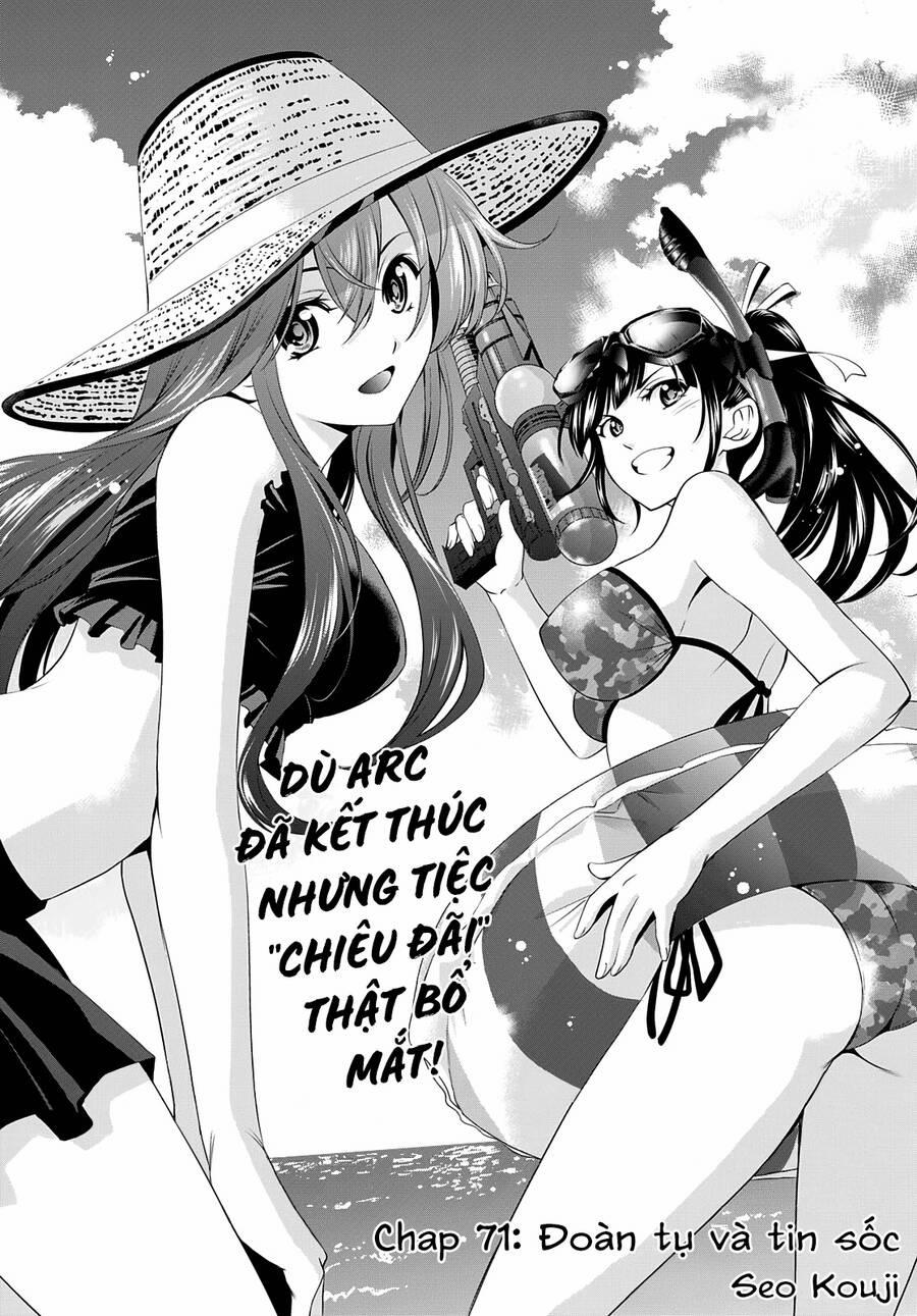 Quán Cà Phê Nữ Thần 71 trang 1