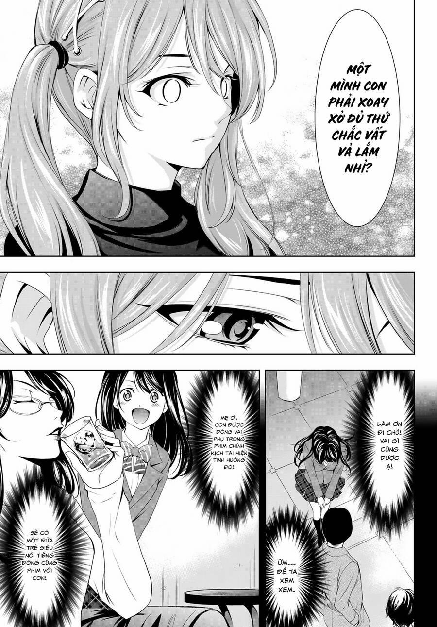 Quán Cà Phê Nữ Thần 71 trang 13