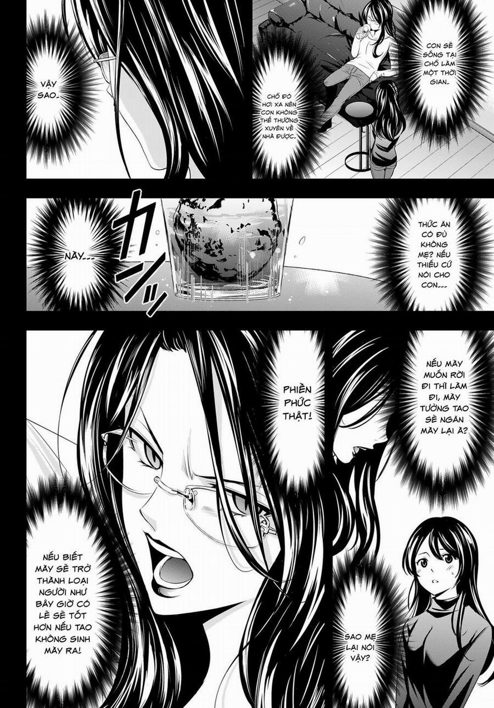 Quán Cà Phê Nữ Thần 71 trang 16