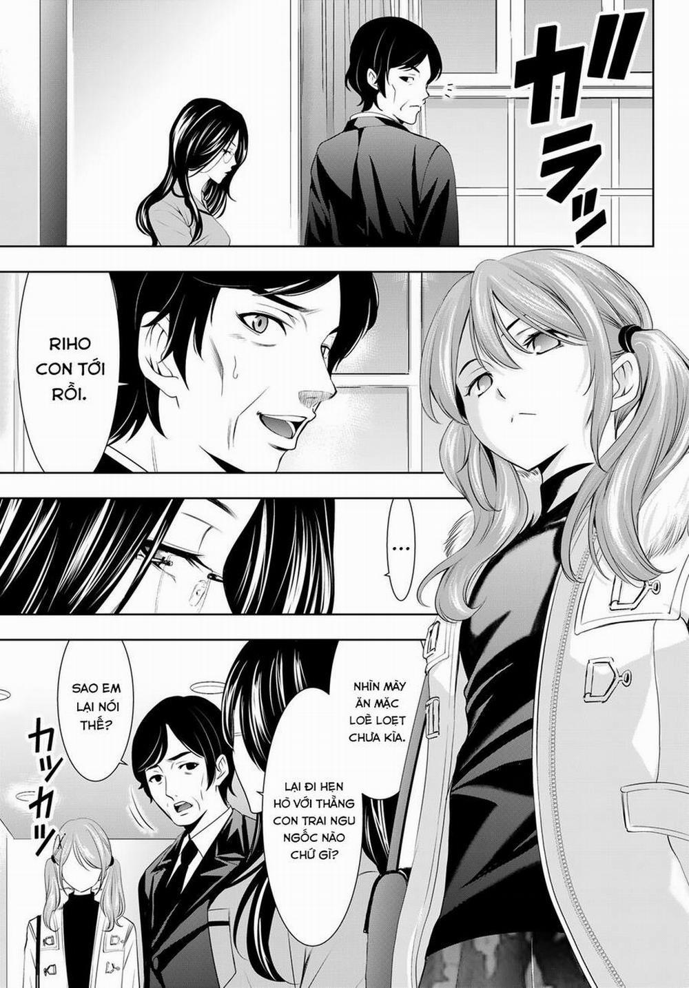 Quán Cà Phê Nữ Thần 72 trang 17