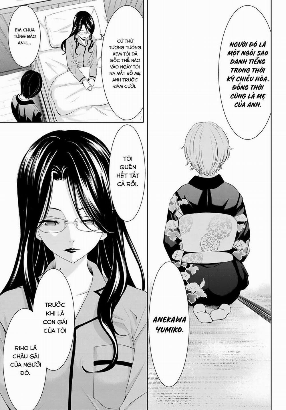 Quán Cà Phê Nữ Thần 73 trang 11