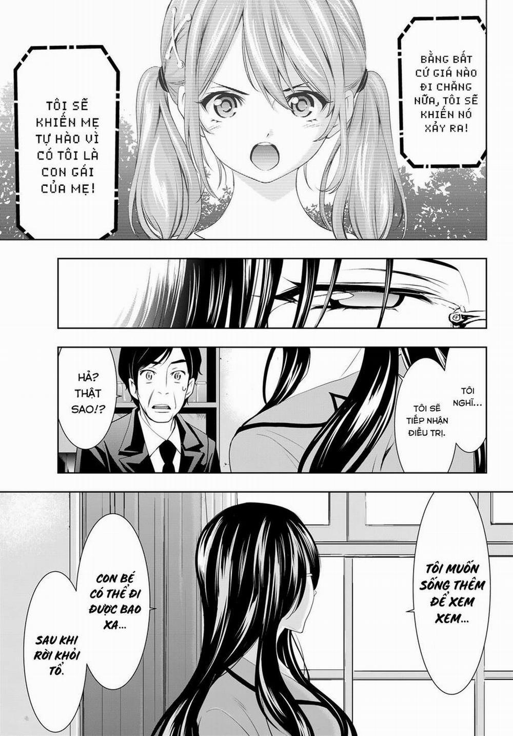 Quán Cà Phê Nữ Thần 73 trang 13