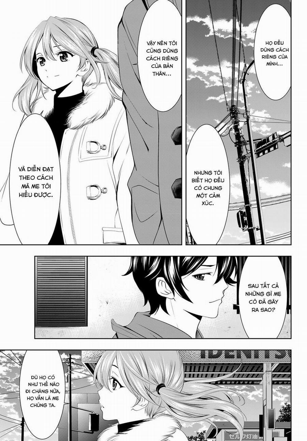 Quán Cà Phê Nữ Thần 73 trang 15