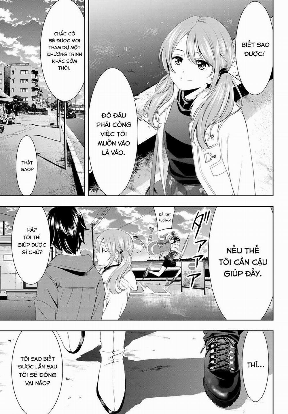 Quán Cà Phê Nữ Thần 73 trang 17