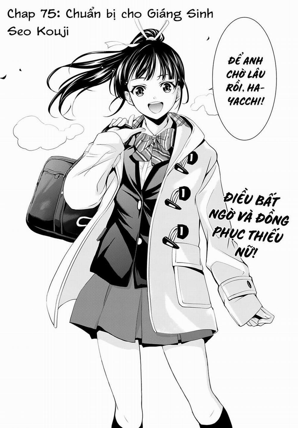 Quán Cà Phê Nữ Thần 75 trang 2