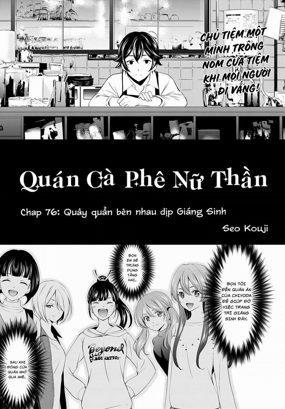 Quán Cà Phê Nữ Thần 76 trang 2