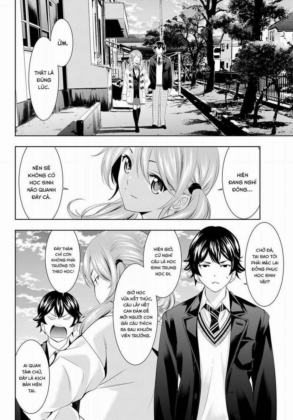 Quán Cà Phê Nữ Thần 80 trang 8