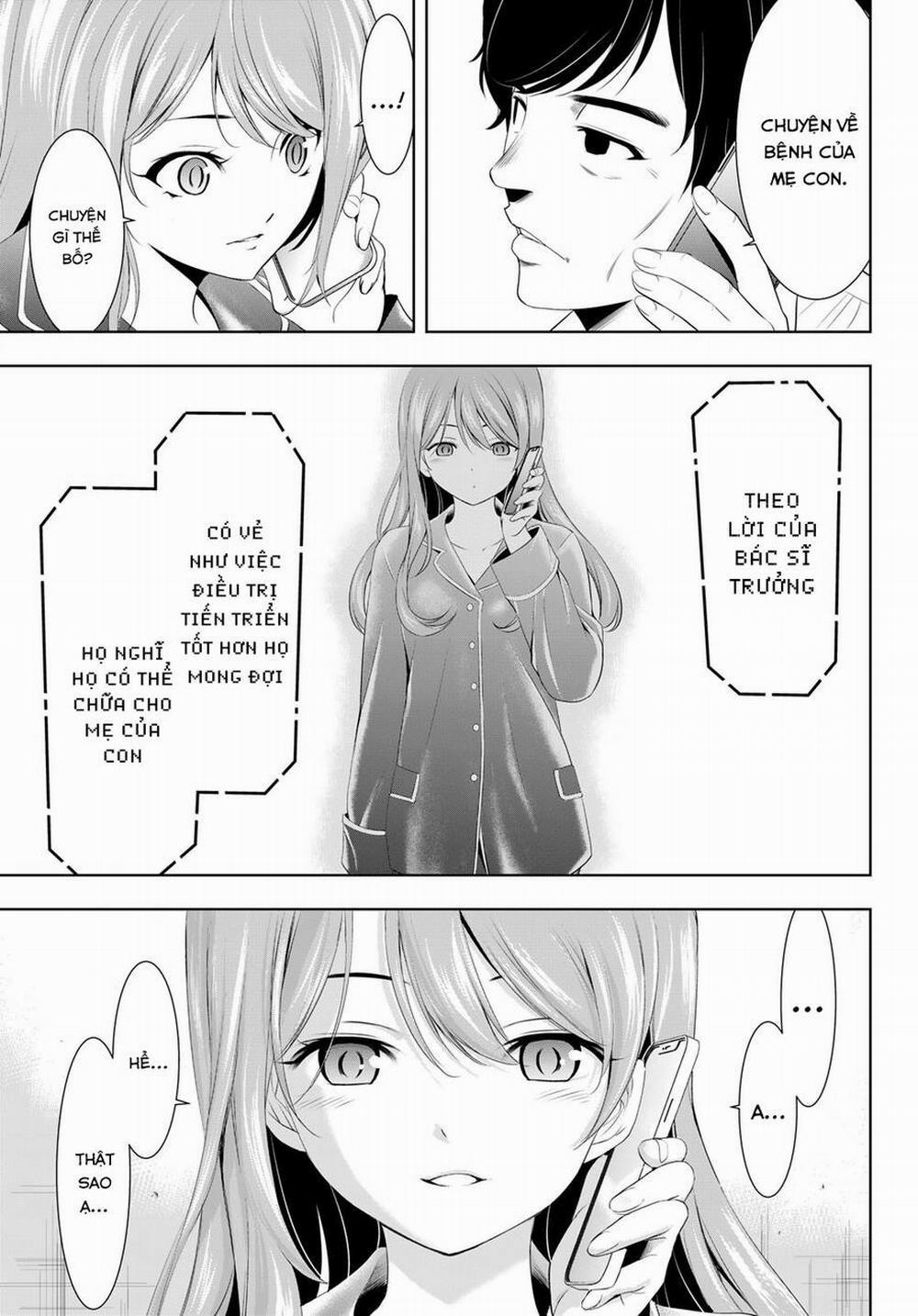 Quán Cà Phê Nữ Thần 81 trang 13