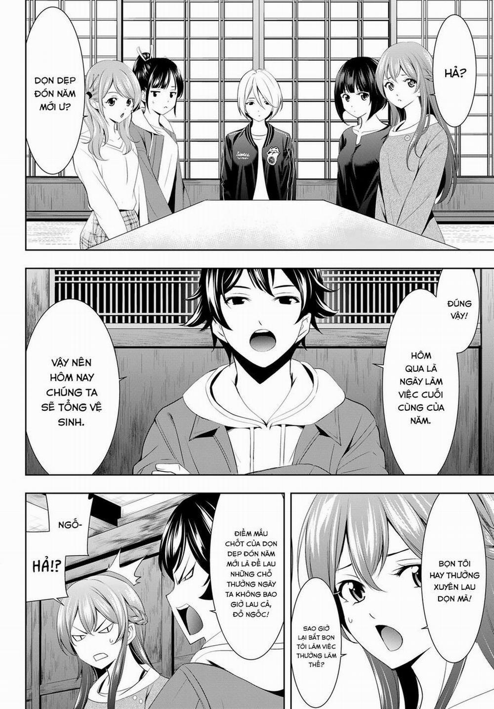 Quán Cà Phê Nữ Thần 82 trang 4