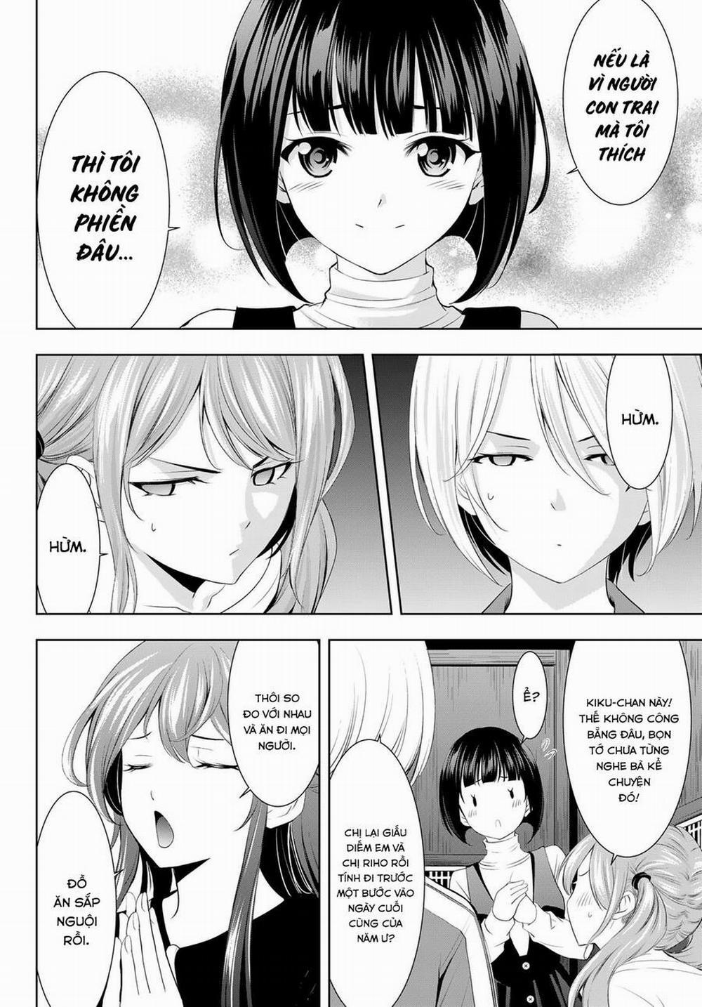 Quán Cà Phê Nữ Thần 83 trang 15