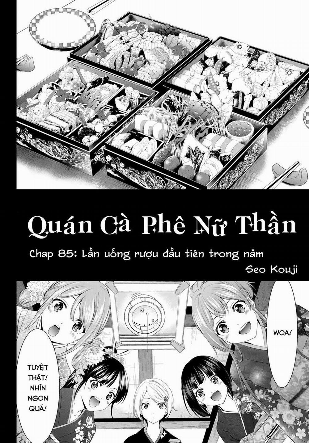 Quán Cà Phê Nữ Thần 85 trang 2