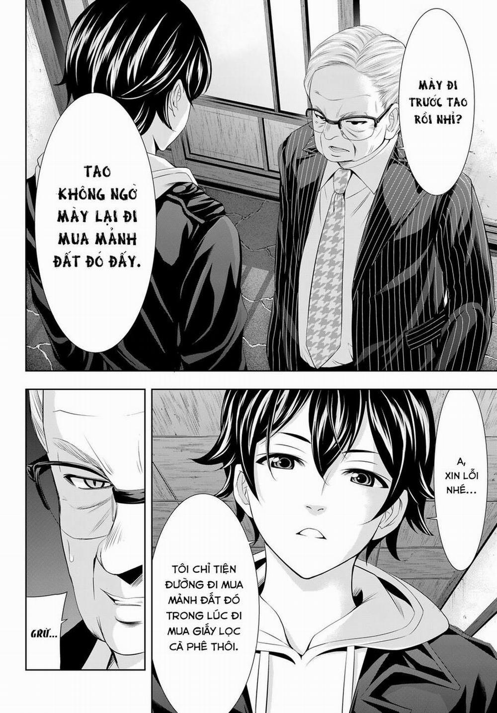 Quán Cà Phê Nữ Thần 95 trang 12