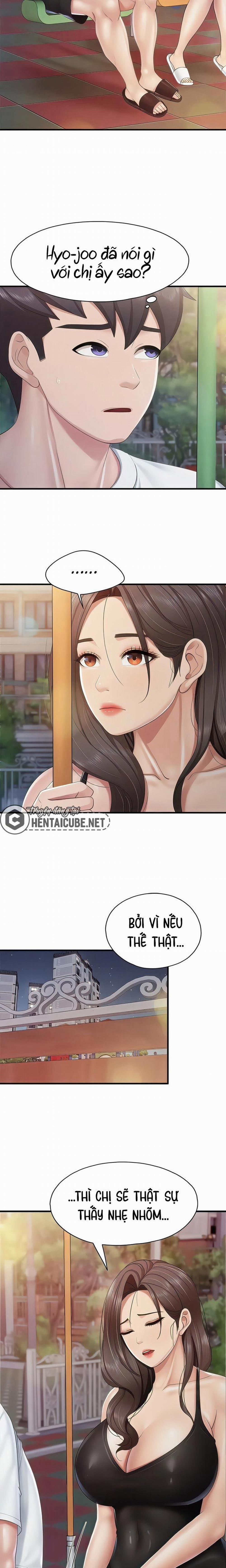 Quán cafe - MILF 88 trang 1