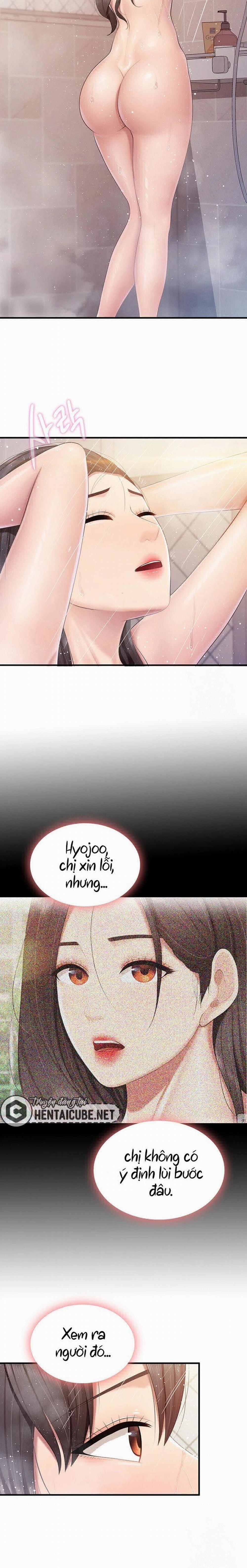 Quán cafe - MILF 95 trang 13