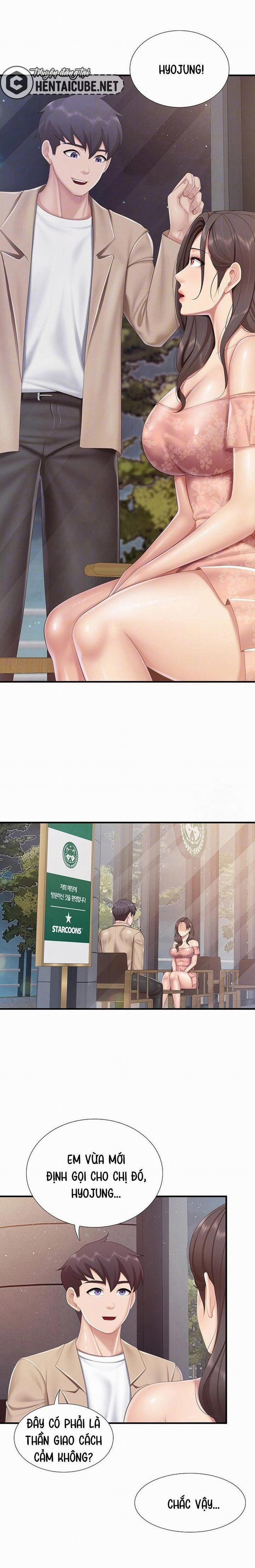 Quán cafe - MILF 95 trang 3