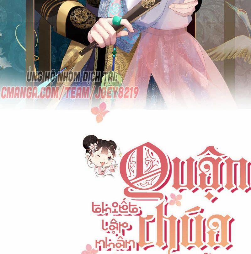 Quân Chủ Ổn Trụ 36 trang 1