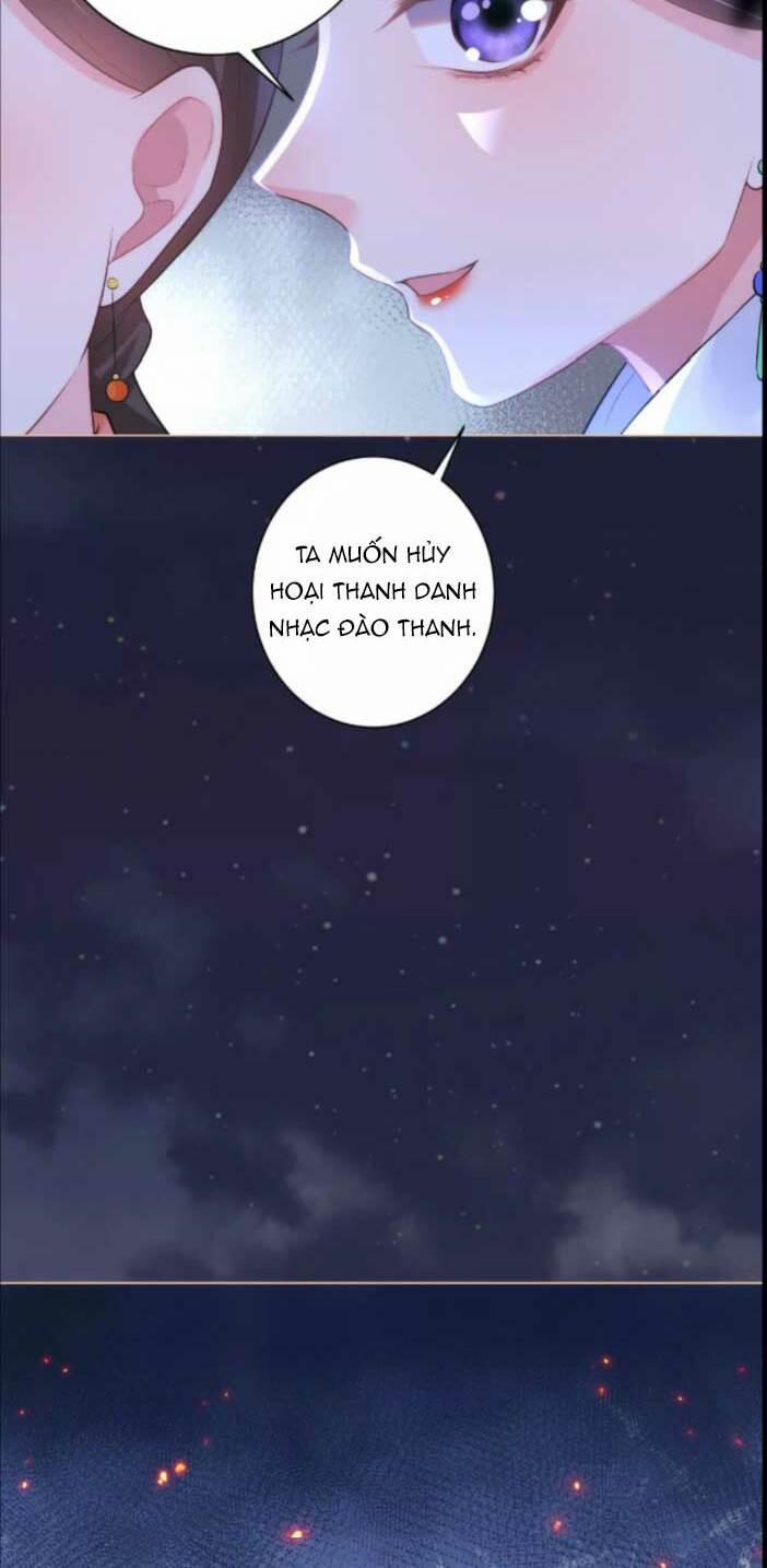 Quân Chủ Ổn Trụ 87 trang 33